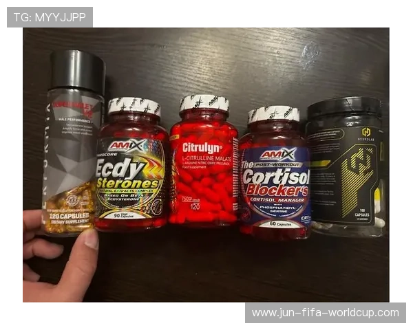 最新科学运动补剂推荐与使用指南助你提升训练效果