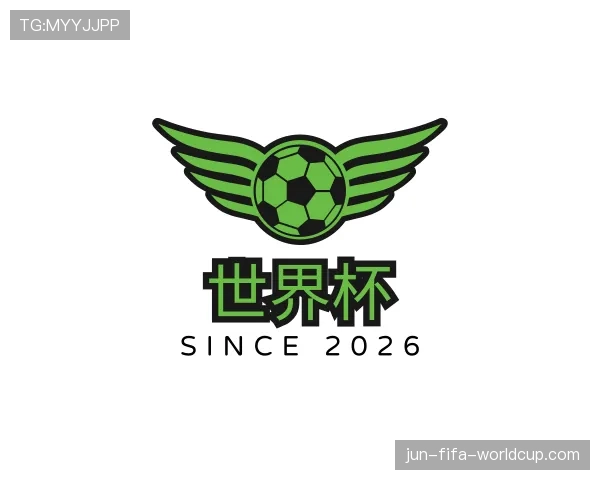 了解2026世界杯赔率